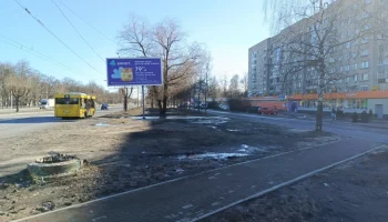 Цветочные магазины в Ростове Великом Ярославля
